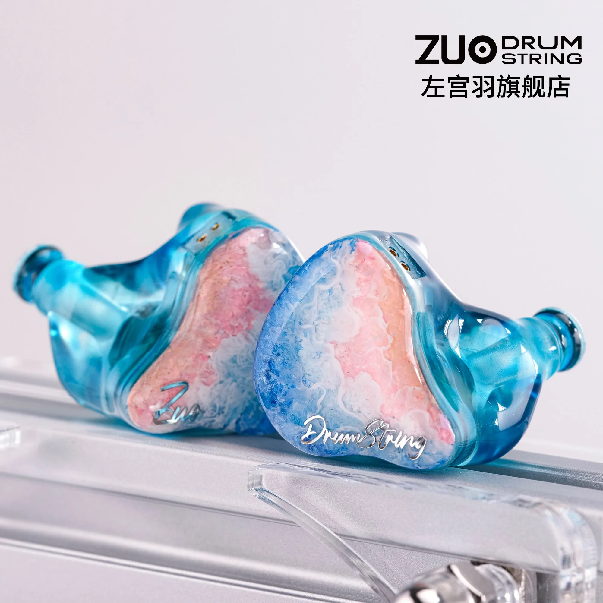 Zuo Drum String Phanta Sand 3DD Dynamic Handmade HiFi Music Monitor Studio Audiophile Stereo Bass Earphones/Kinera - view 5