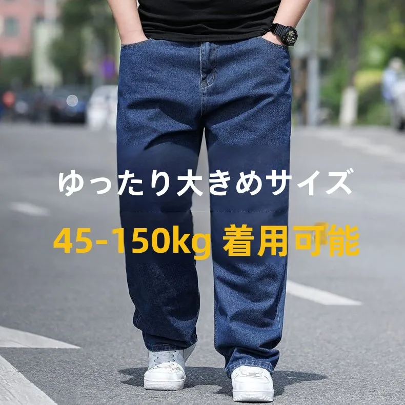 

Extra Large Size Thickened Men's Jeans Anti-Scalding Winter Long Pants Straight Leg Loose Fit Zipper Closure Casual Trendy Jeans