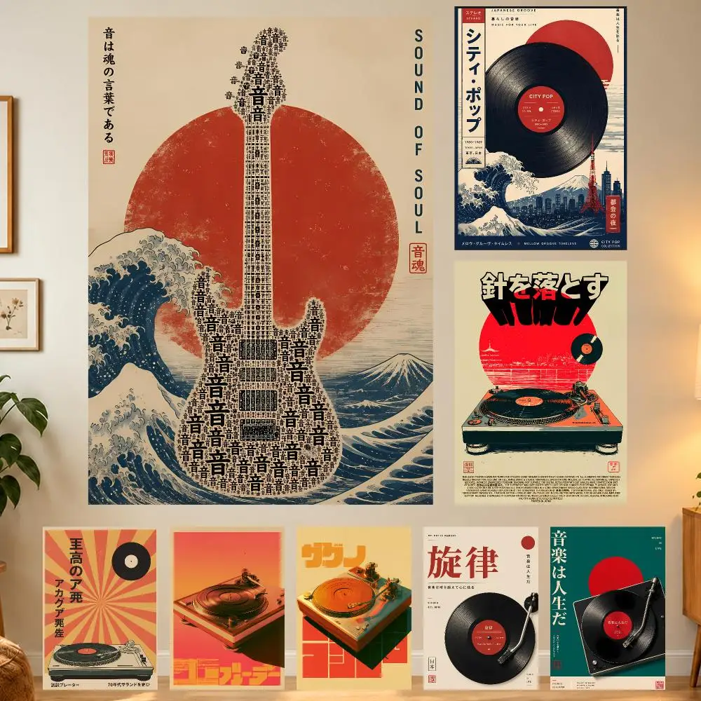 Mellow Nostalgic Art Japanese Retro Record Music Poster Home Wall Decor for Living Room Bedroom Office Aesthetic Room
