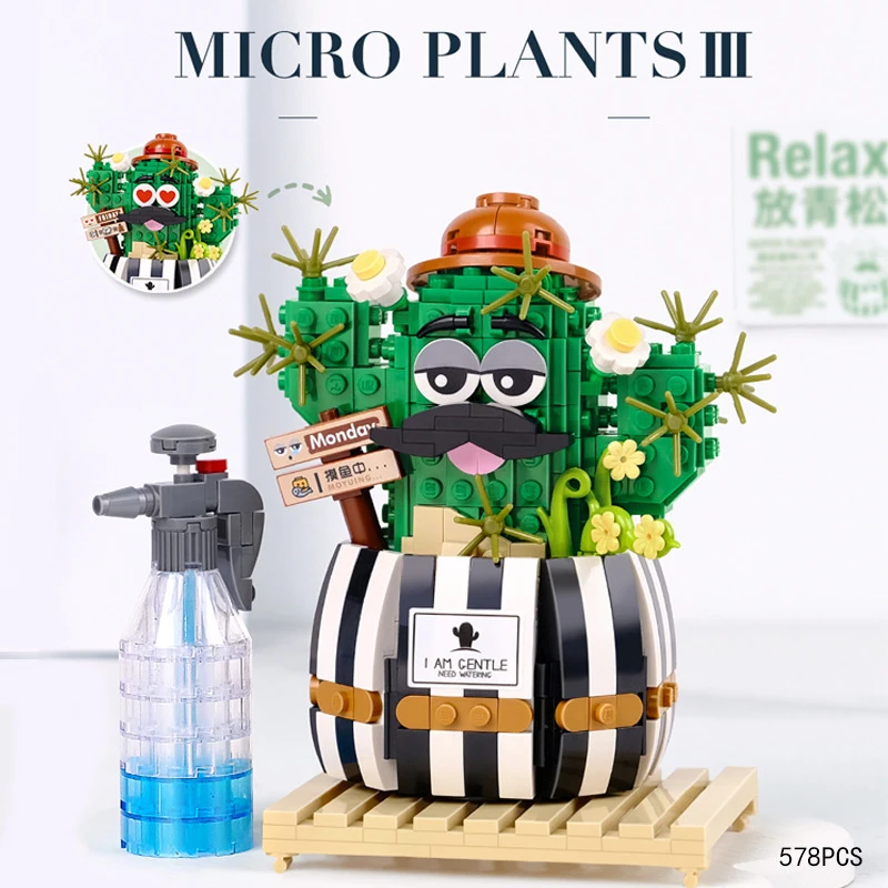 Office Desktop Decoration Mini Block Cartoon Succulent Potted Plants Big Head Building Bricks Cactus Educational Toys For Gifts