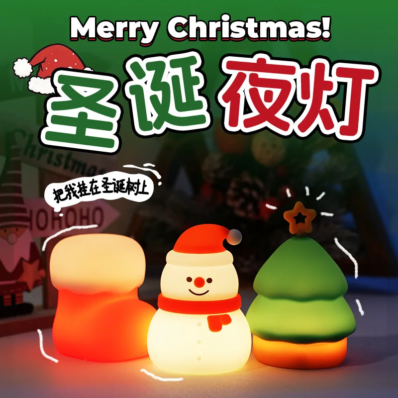 nova-luz-noturna-de-natal-decoracao-da-arvore-de-natal-atmosfera-de-natal-ornamento-colorido-luz-quente-torneira-luz-presente