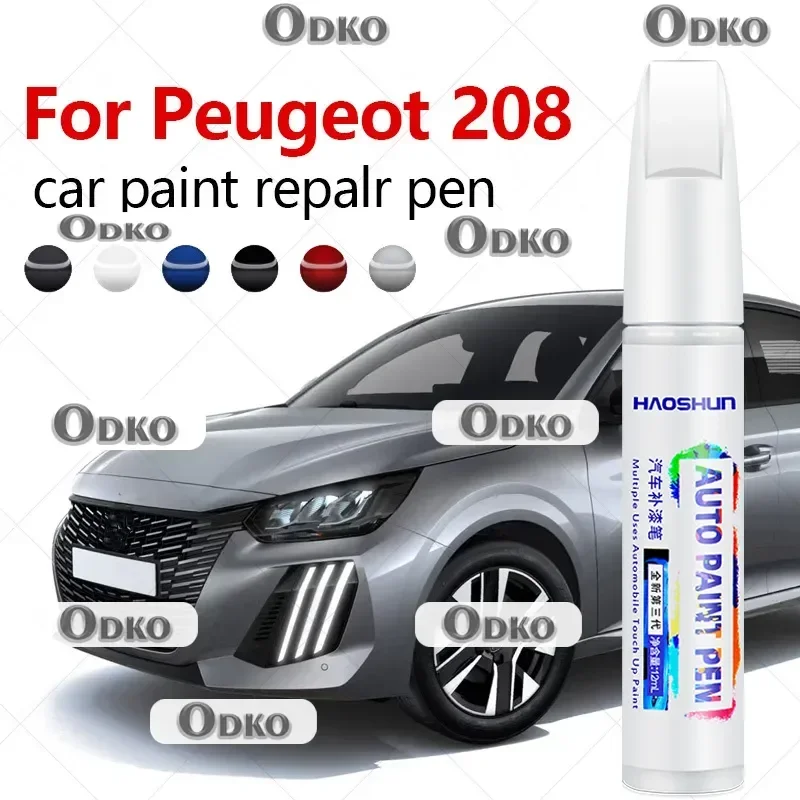 

Ручка для ремонта краски, средство для удаления царапин, автоаксессуары «сделай сам», черный, белый, синий, серый, желтый для Peugeot 208 2012-2025 B21 P21