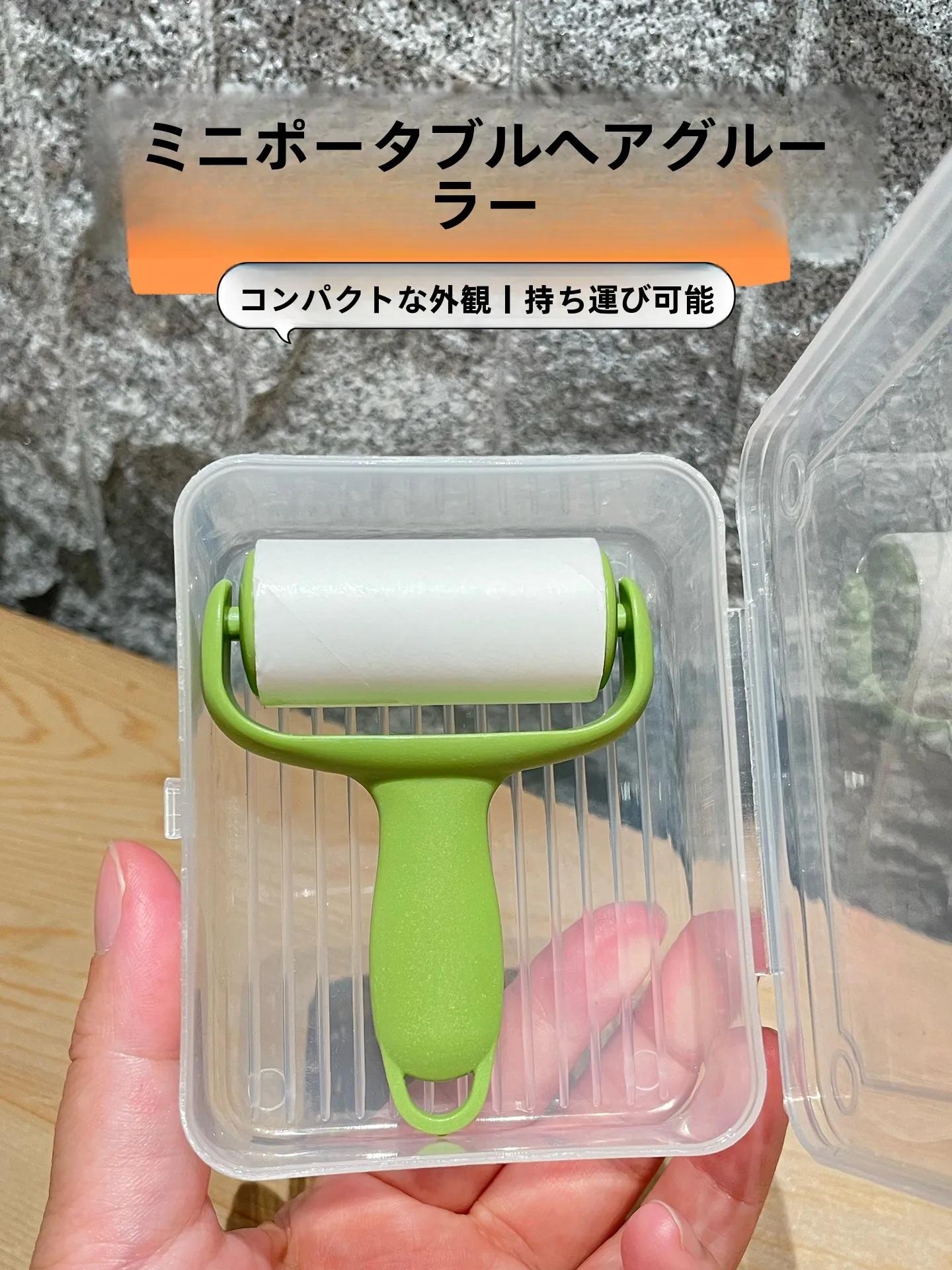 rolo-removedor-de-pelos-afiado-portatil-ferramenta-de-remocao-de-poeira-rolos-de-fita-substituiveis-para-cuidados-e-limpeza-de-roupas