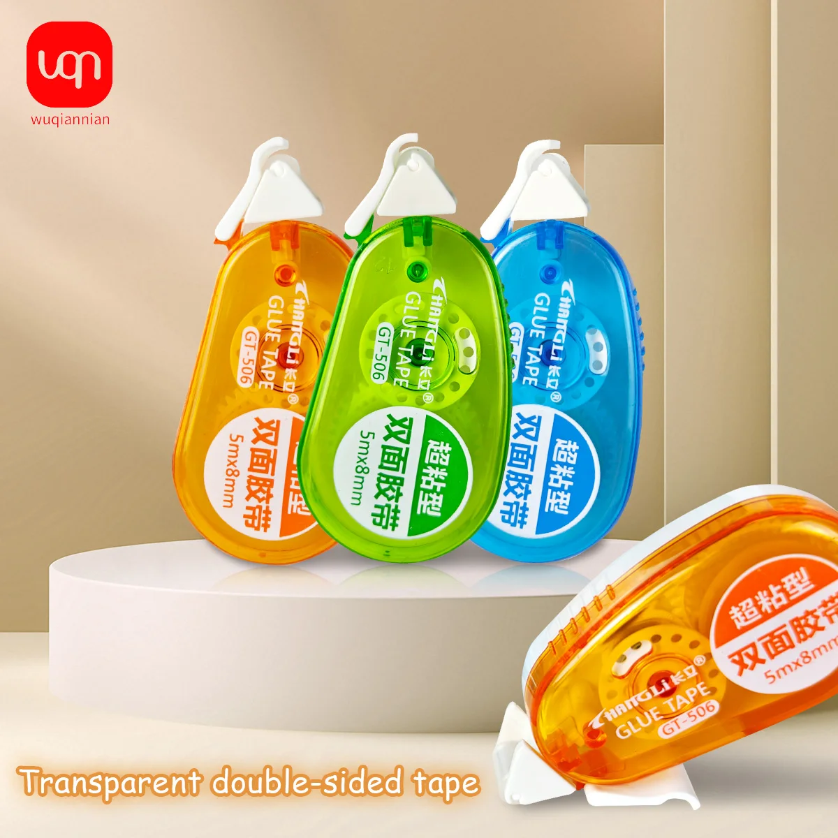 WQN-3/6 قطعة الشريط والشريط على الوجهين ملء سجل القصاصات الديكور اللوازم المكتبية القرطاسية 8 مللي متر x 5 متر