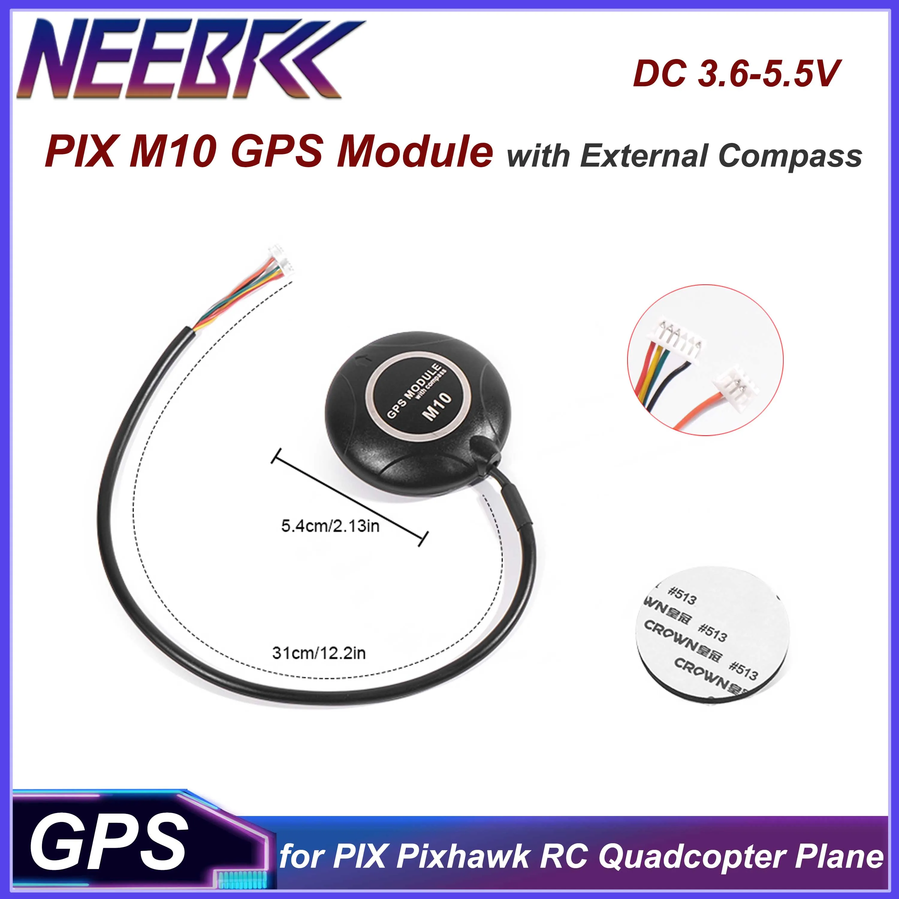 

NEEBRC PIX M10 GPS с внешним компасом DC 3,6-5,5 В для PIX Pixhawk RC Quadcopter Самолет FPV Гоночный дрон Запчасти для лодок