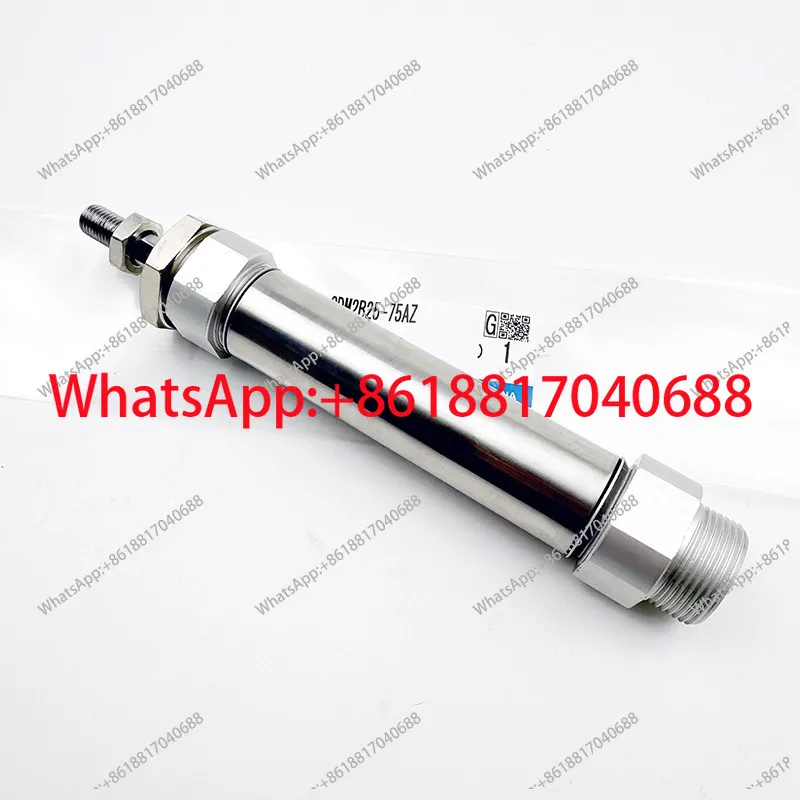 Shaped air buffer cylinder CDM2B32/2B40-25/50/75/100/125/175/200/250/275/300/400/500AZAZ
