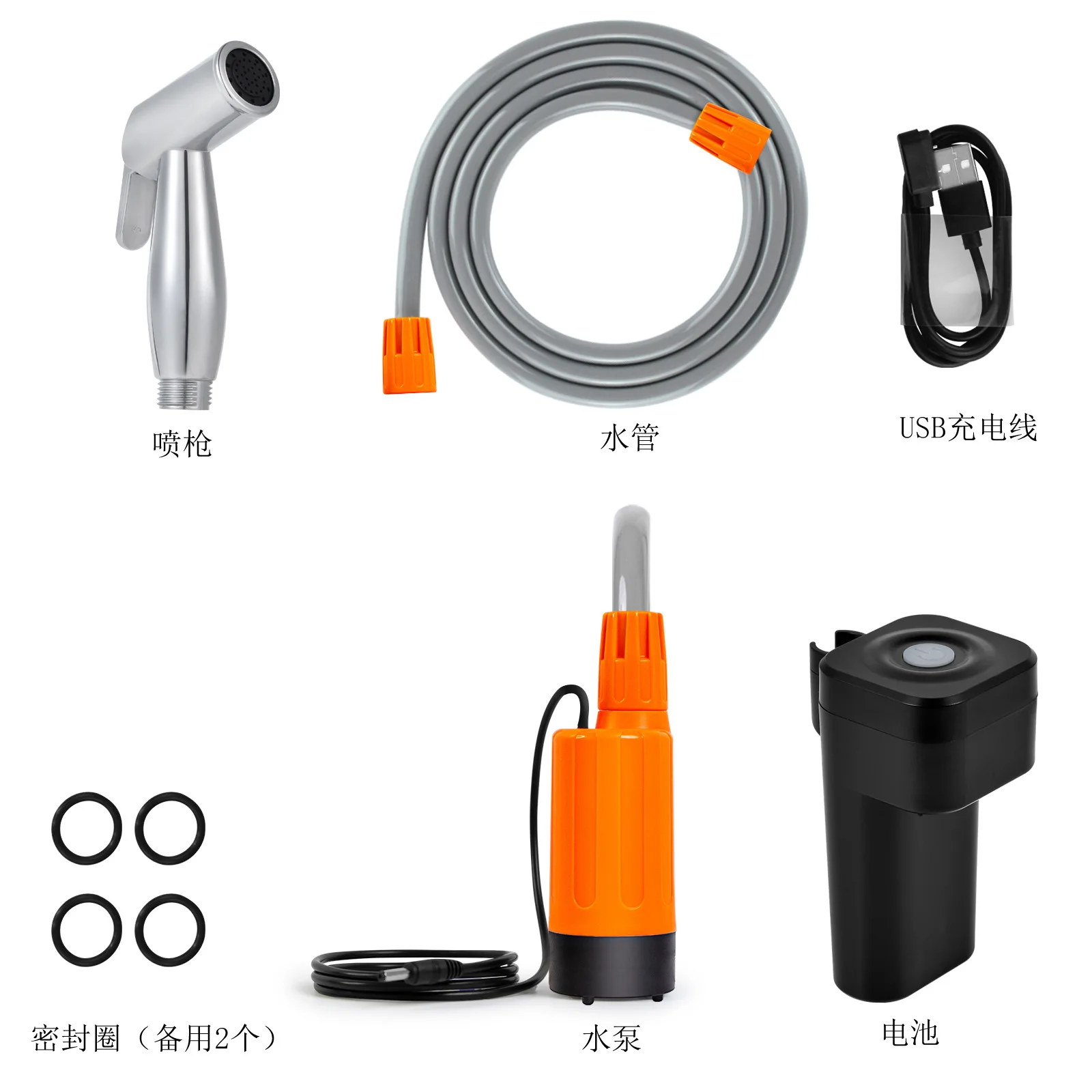 Camping Electric Shower Portable Rechargeable Shower with Submersible Pump Outdoor Shower Car Tent Cleaning Pet Bath