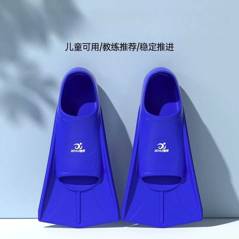 

Professional Swim Training Short Fins for Freestyle Breaststroke Diving Men Women Kids