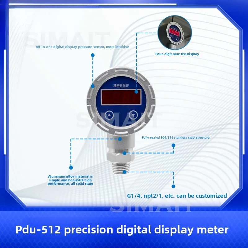 PDU-512 Digital Intelligent Pressure Transmitter | 0-16Bar, Waterproof for Pump Systems