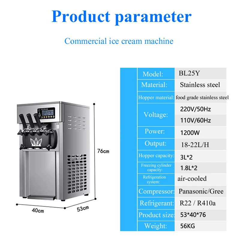 Tabletop three color ice cream machine commercial ice cream machine automatic cone machine soft ice cream machine