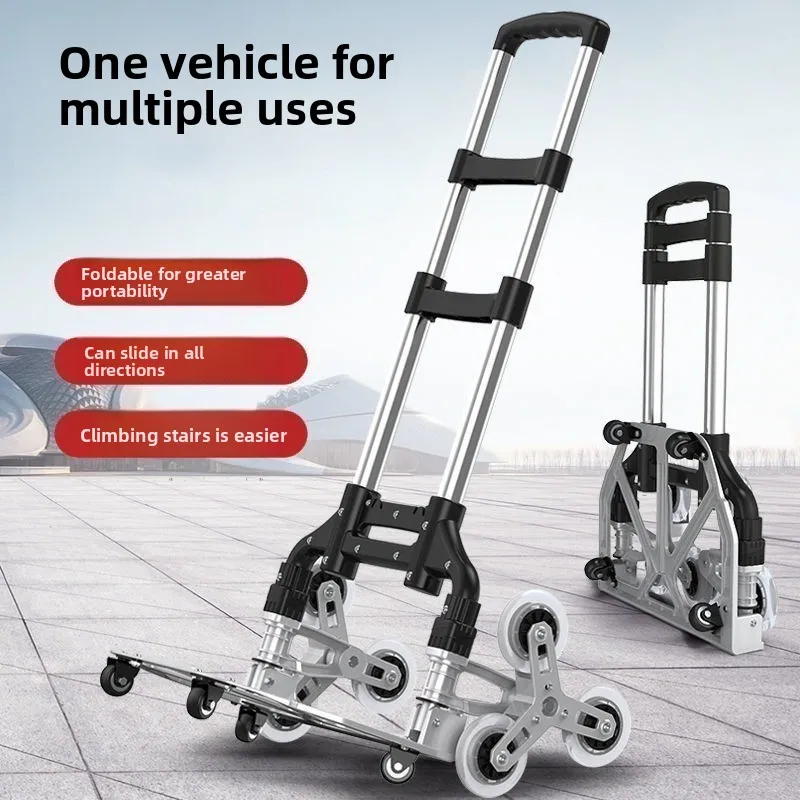 folding-silent-tpr-climbing-wheel-hand-pulled-cart-thickened-aluminum-alloy-hand-pushed-shopping-stall-transport-carts