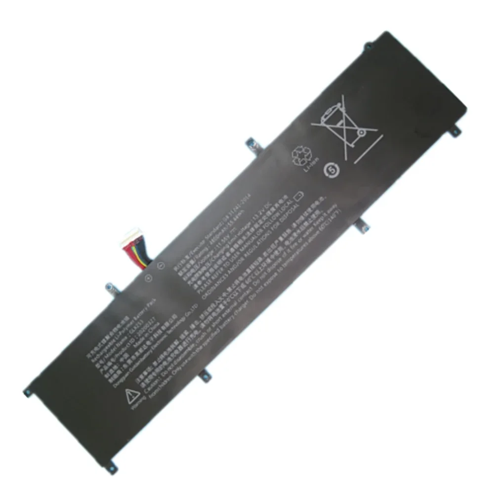 Imagem -06 - Bateria Portátil para Hipaa x7 20230327 11.55v 3400mah 4800mah Glx253 Novo Y-glx253 Glx255 Y-glx255 Glx258 Y-glx258