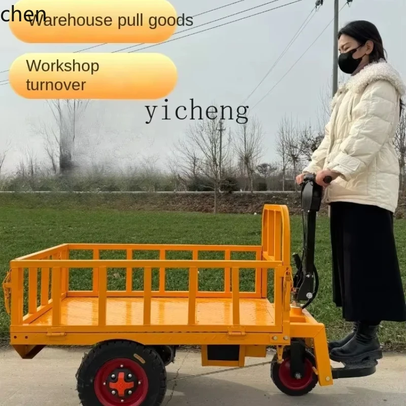 HXL Electric Flatbed Cart Warehouse Cargo Three-Wheel Transport Handcart
