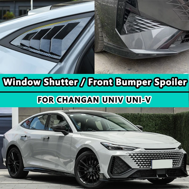 

Для Changan UNI-V 2022-2024 передний бампер, спойлер, защита для губ, диффузор, задняя жалюзи, оконная боковая крышка, накладка, аксессуары ABS