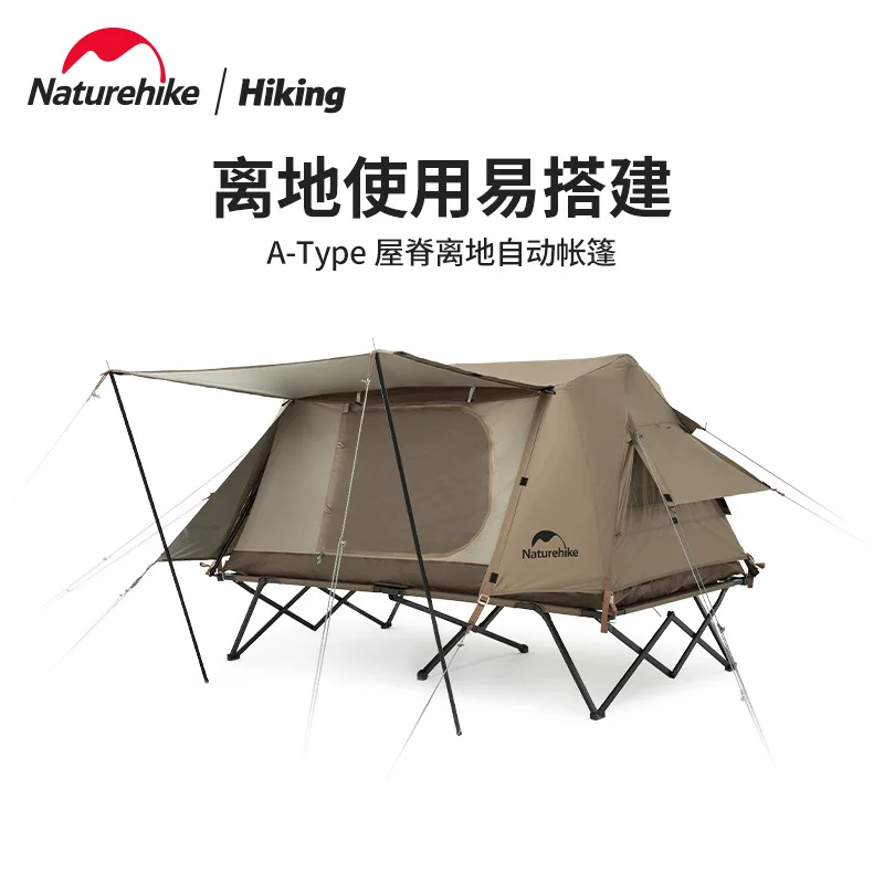 Naturehike A Type Roof off the ground Ridge Outdoor Camping Automatic Tent Rainproof Sunscreen Easy To Build Liftoff With Cot