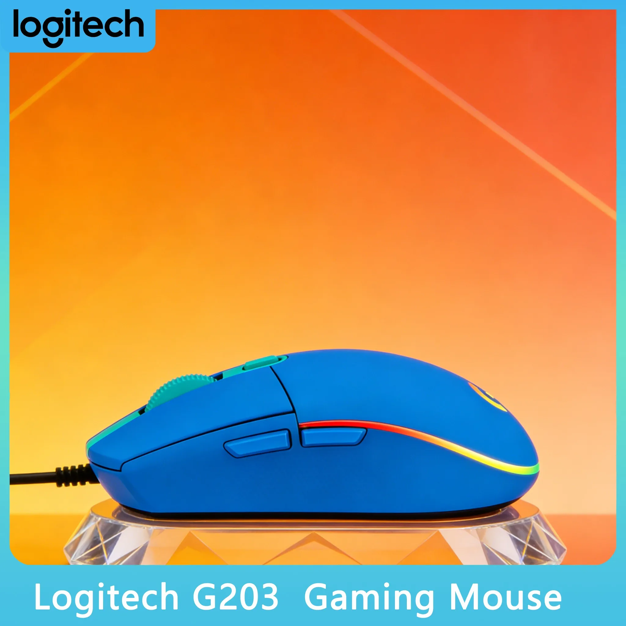 

Эргономичная мышь Logitech G203: комфорт для длительной игры без напряжения