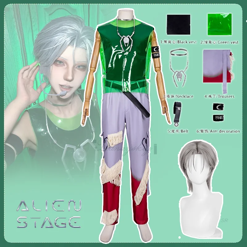 

Till Cosplay Costume R7 Green Vest Wig Armband Prop Necklace Decor Pants Alien Stage Stage Set Full Set Halloween Carnival Party