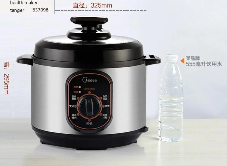 china guangdong Mechanical Editio Midea household electric pressure cooker rice soup Porridge maker 4L MY-12CH402A 110-220-240v