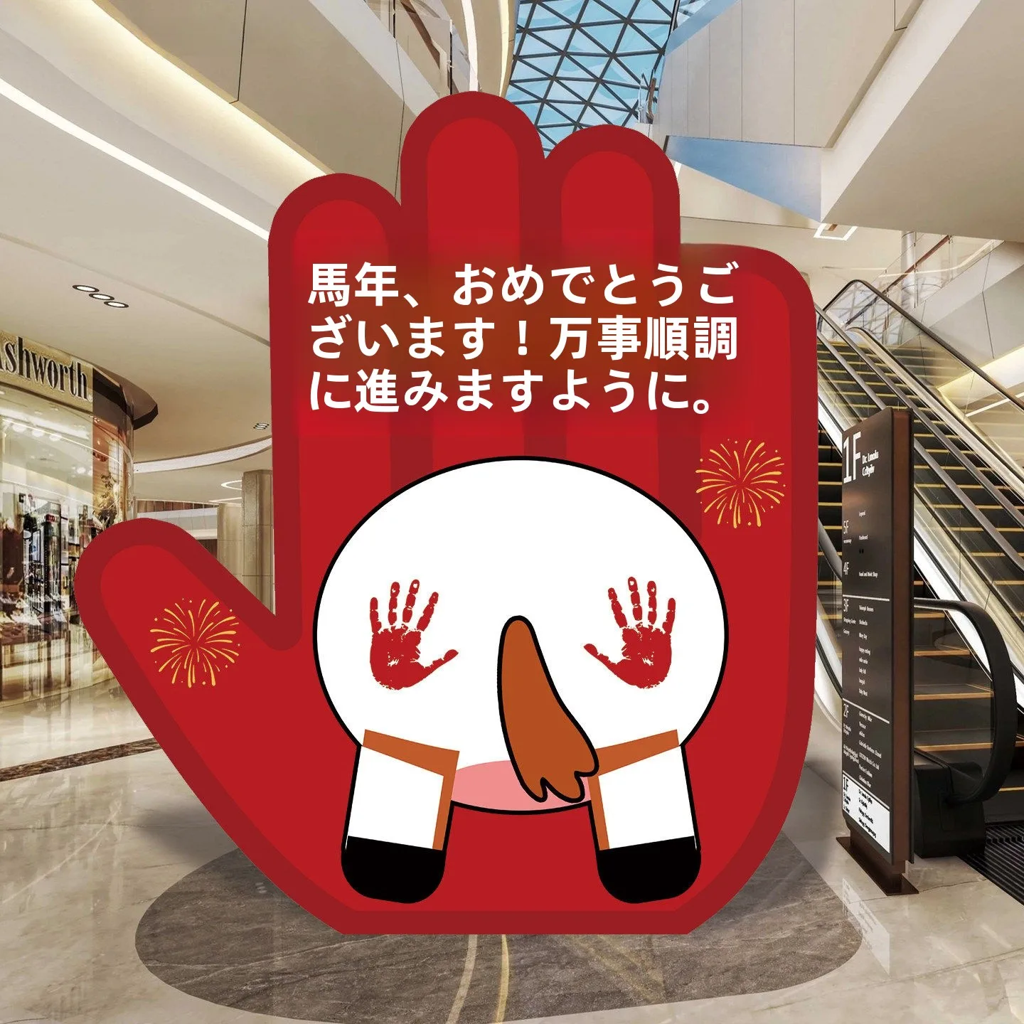 

Новогодний декор 2026: Настенный стенд-подставка для фотографий, реквизит для фотосессий, декоративная доска из пенокартона, праздничные принадлежности