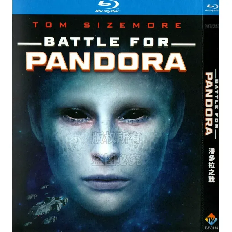 American action sci-fi horror movie, Battle of Pandora BD Blu-ray 1080p high definition 1 disc