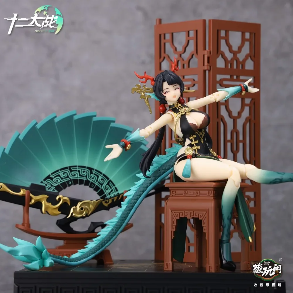 [IN STOCK] 1/12 CANG TOYS Action Figures Twelve's War Zodiac Loong 16cm Anime Figures Chinese Style Anime Model Collection Toy