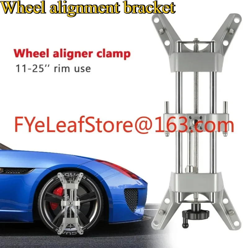 3D Wheel Alignment Machine Car Clamp fits 11-25\