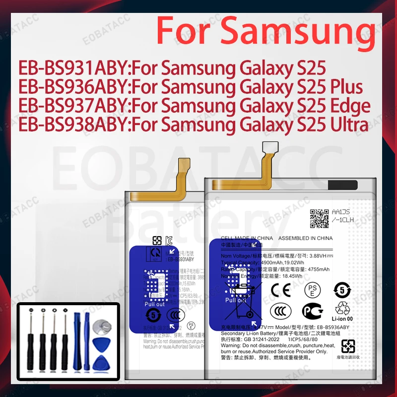 For Samsung Galaxy S25 Edge Plus Ultra Battery High Capacity Replacement 0 Cycle Long Lasting 1 Year Warranty +Free Tools