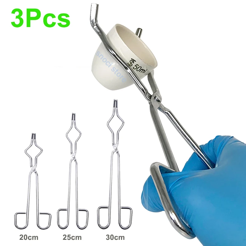 Crucible Tongs Stainless Steel Professional Grade Crucible SS Casting Tool Lab Tongs, Beaker Crucible Clip,20cm/25cm/ 30cm 3Pcs