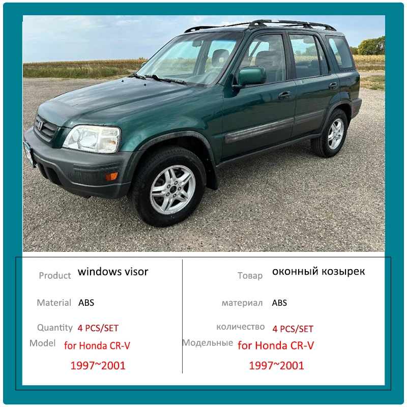 Car Window Visor for Honda CR-V CRV RD LX 1997~2001 1998 1999 Vent Door Smoke Awning Rain Eyebrow Cover Deflector Accessories