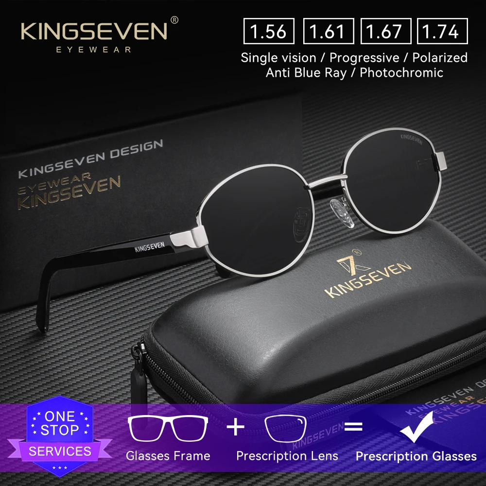 KINGSEVEN البيضاوي الرجعية وصفة طبية النظارات الشمسية قصر النظر مد البصر النظارات التقدمية الرجال النساء في الهواء الطلق القيادة عدسة بصرية نظارات