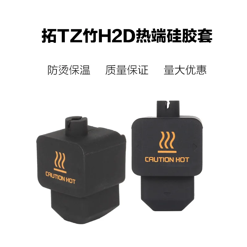 Sandy Thinking Tuoz…