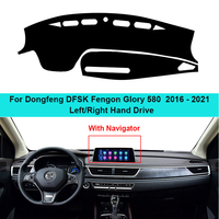 Car Inner Dashboard Cover Dash Mat Carpet Cape Cushion Dongfeng DFSK Fengon Glory 580 2016 - 2021 LHD RHD Car Styling Rug