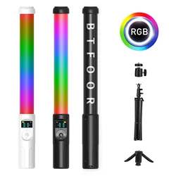 RGB Handheld LED Video Light Wand Stick Lighting Photography Lamp with Built-in Rechargable Battery 79