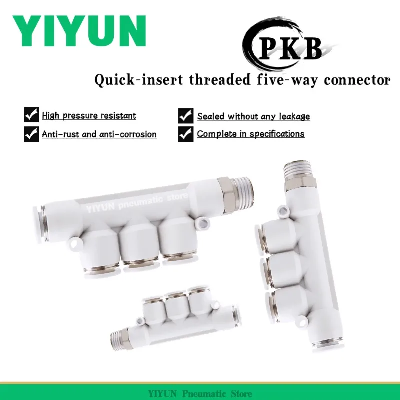 

PKB4-01 4-02 6-01 6-02 6-03 8-01 8-02 8-03 10-03 YIYUN Быстроразъемный резьбовой пятиходовой соединитель для трахеи серии PKB