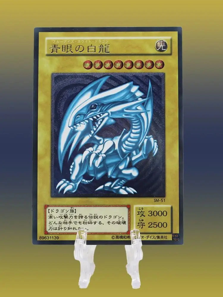 YuGiOh Card Blue Eyes White Dragon Dark Magician Girl Red-Eyes Black Dragon Flash Japanes Gift Toy Game Anime Collection Cards