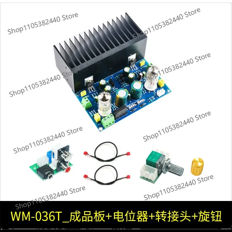 6j1-6j2-tube-lm1875-amplifier-board-hifi-hybrid-vacuum-tube-solid-state-amp-diy-kit