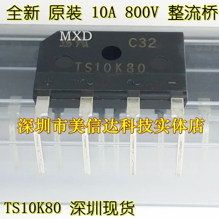 

10Pcs/Lot With Straight Leg Or Shaping Feet Ts10k80 330800v New Original Imported Flat Bridge Bridge Rectifier Zip-4