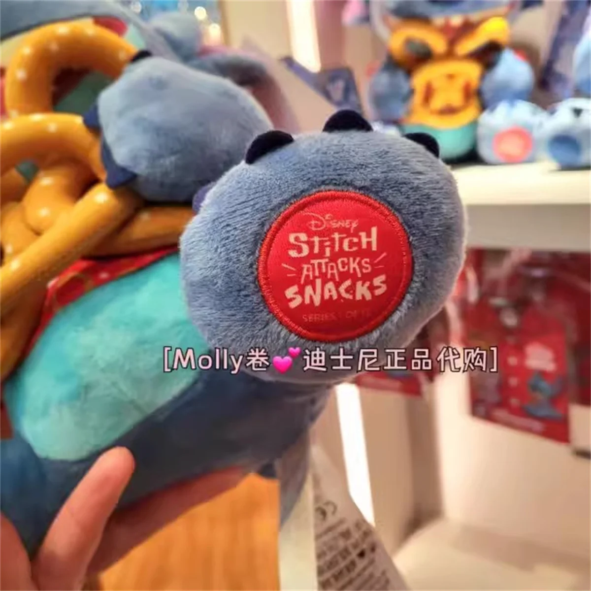 Original 2024 Shanghai Disney store Stitch Glutton Series Limited edition January Stitch angel Badge set