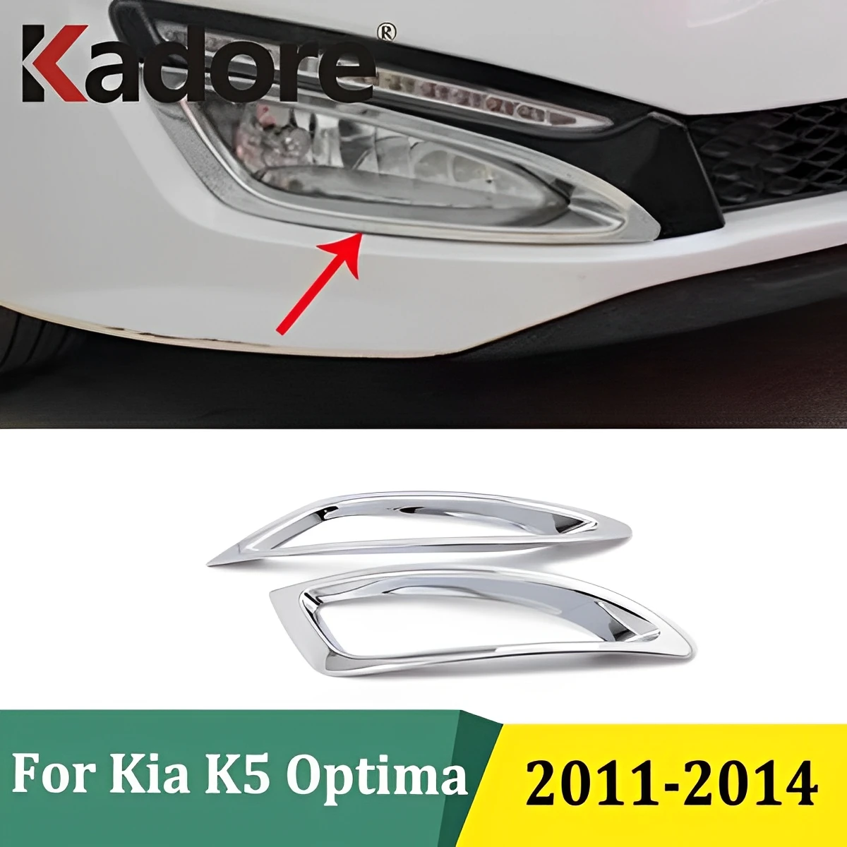 

Для KIA Optima K5 2011 2012 2013 2014, хромированная передняя противотуманная фара из АБС-пластика третьего поколения, накладка на противотуманную фару, внешние аксессуары автомобиля