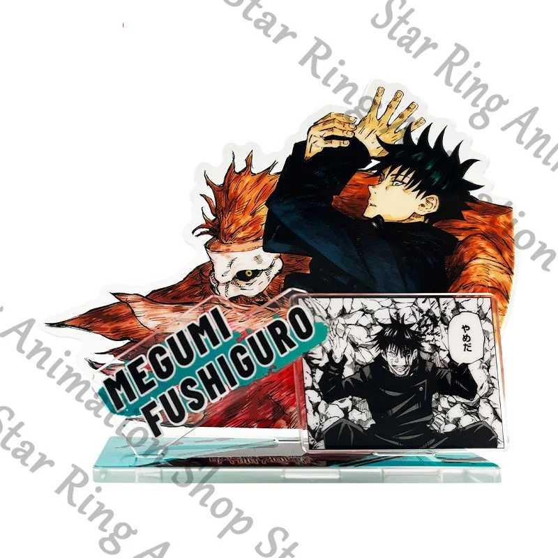 Official Jujutsu Kaisen Anime Present Cosplay Cartoon Satoru Gojo Okkotsu Yuta Inumaki Toge Indicative Board Decoration Gift