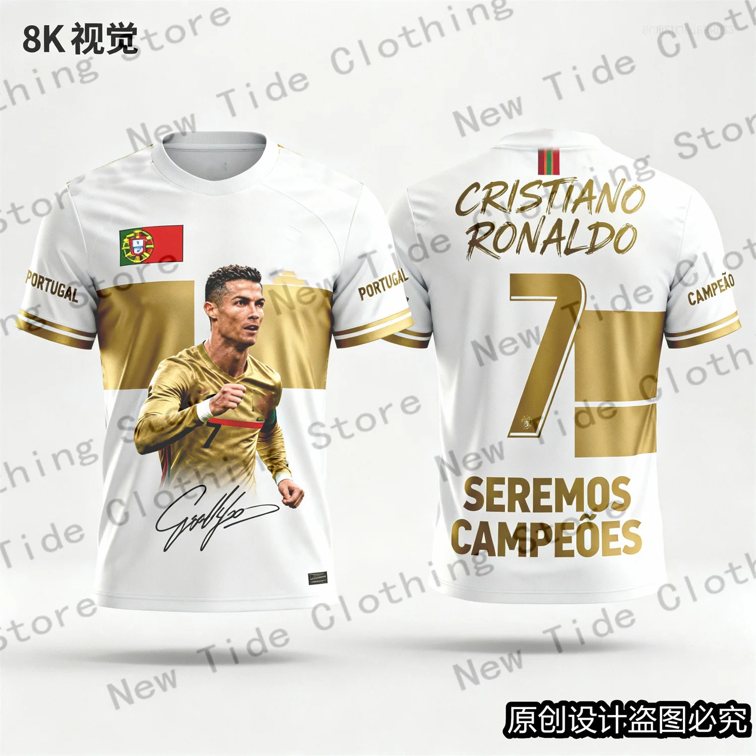 تصميم حصري 2026 CR7 جيرسي تي شيرت تذكاري لمحبي الرجال - إصدار محدود لمحبي كرة القدم متاح 2 #6