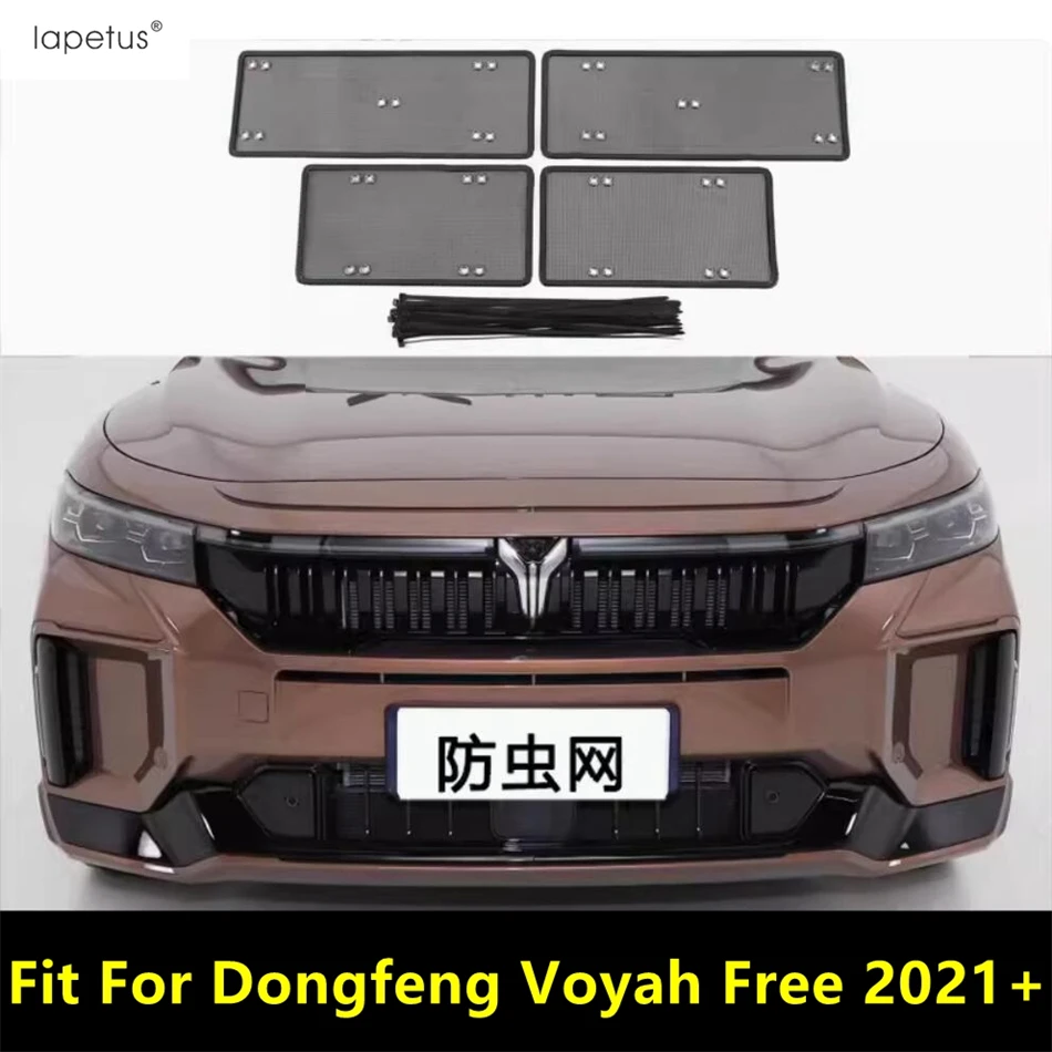 

Front Grille Middle Net Pure Electric / Extended Range Version Insect-proof Net Accessories For Dongfeng Voyah Free 2021 - 2024