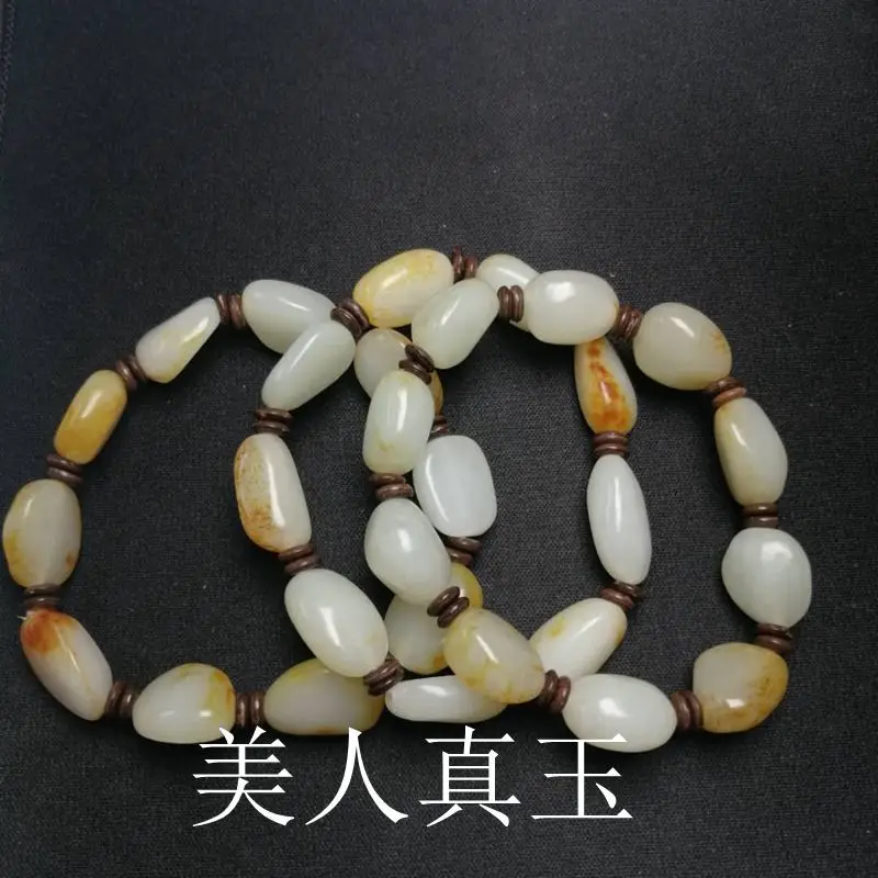 Factory Hetian White Pebble Men and Women Rough Stone with Leather Jade Bracelet