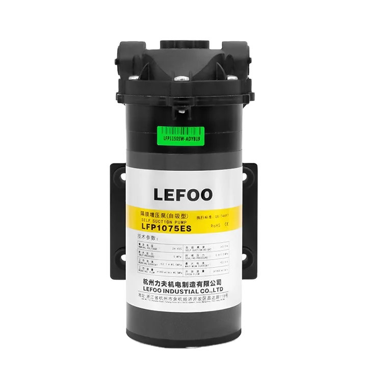 

LEFOO High Quality 75GPD RO Water Pump Self Priming Electric Diaphragm Booster for RV Application