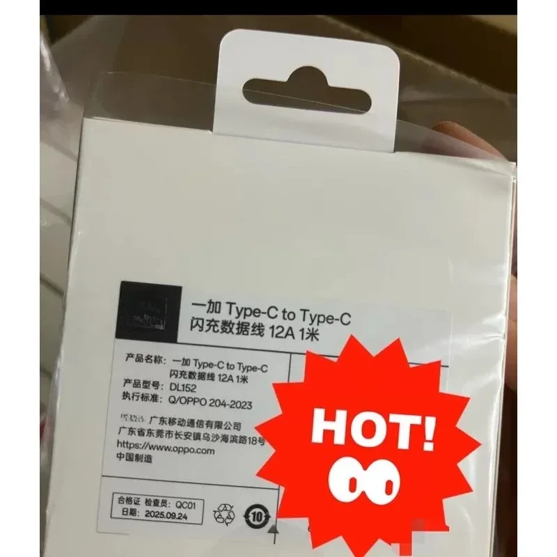 for OnePlus DL152 Flash Charging Data Cable 1m USB C to Type C Dual C Interface Fast Charge Cord