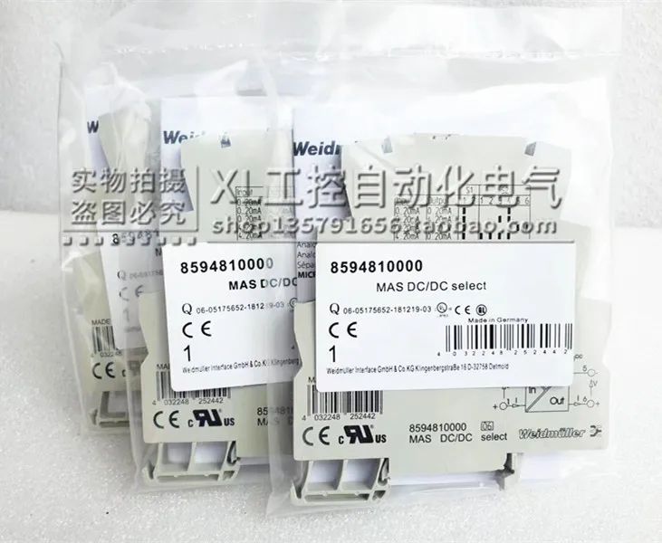 

Product Number 8594810000 New Weidmuller Ultra Thin Signal Isolator MAS DC/DC In Stock