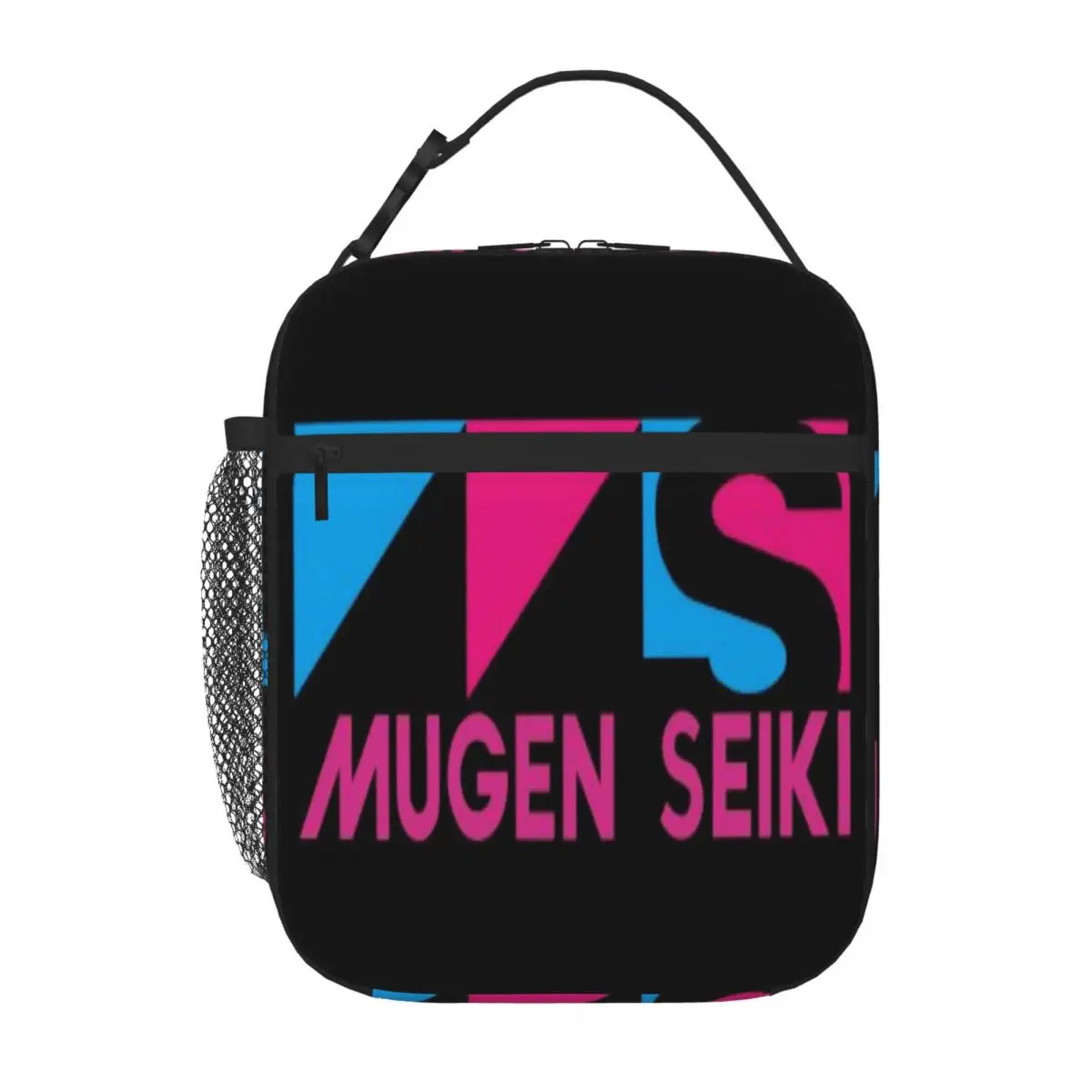 Limited Mugen Seiki Rc Logo Lowest Price Lunch Tote Kawaii Bag Insulated Bags Lunch Bags For Women