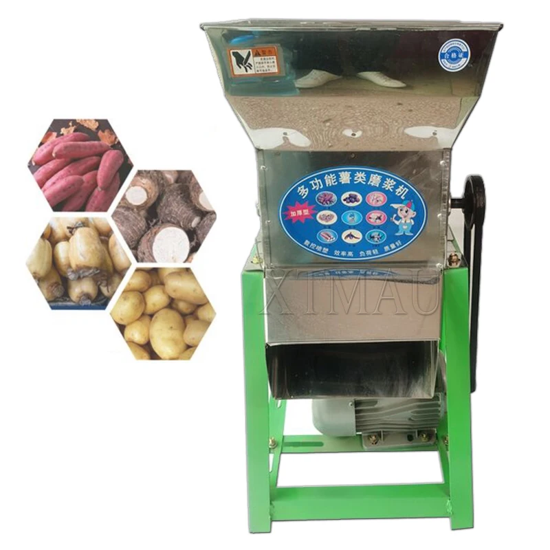 Household Starch Machine Tapioca Sweet Potato Starch Potato Yam Lotus Root Crusher Kudzuvine Root Flour Mill Machine