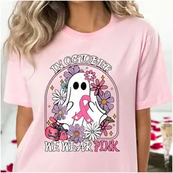 In October We Wear Pink Print Shirts Ghost Coquette Bow Retro Fall Pumpkin Bow Halloween Cute Pink Ghost Breast Cancer Awareness