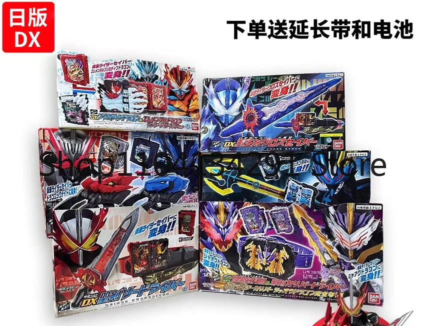 

Оригинальный ремень-драйвер Bandai Kamen Rider Saber DX Holy Sword, Десять священных мечей, Меч Доминатора, Меч Токи - Игрушка, Модель